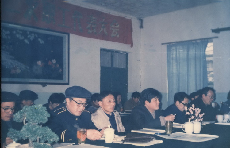 1989.02.22三届二次职代会.jpg