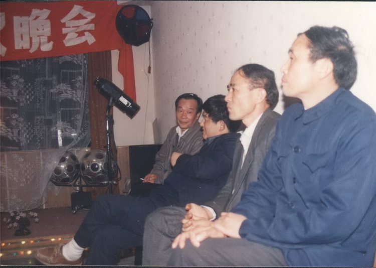 1991年庆五一、庆五四联欢会.jpg