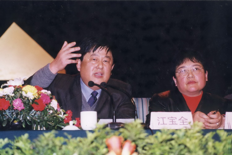 2000.02.01九届一次职代会2.jpg