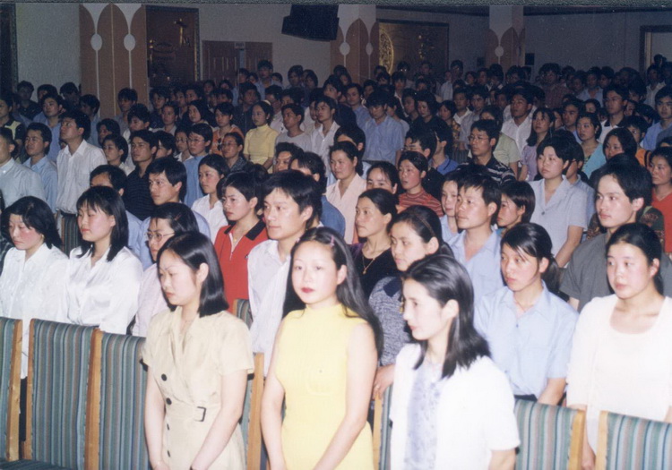 2000年”五·四“青年代表大会3.jpg