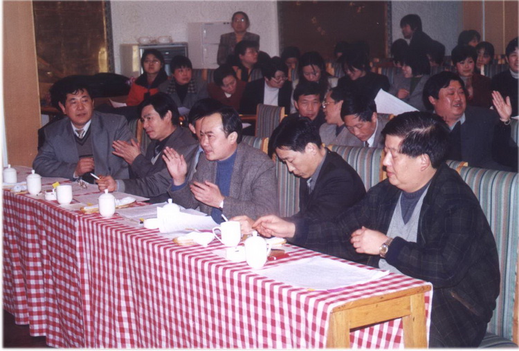 2001年”三·八“妇女节大会.jpg