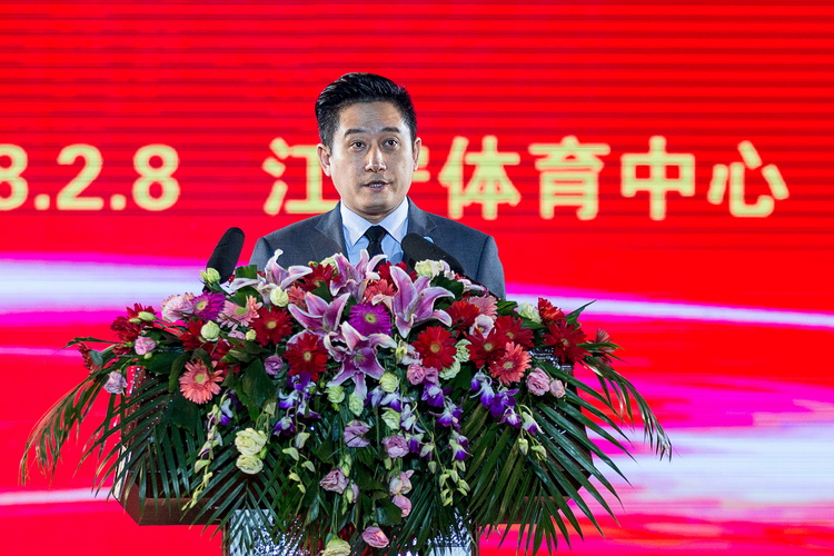 2018.02.08 股东会暨职代会3.jpg