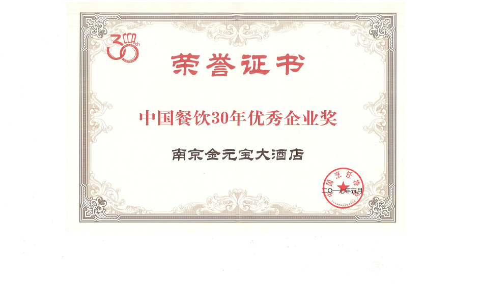 微信图片_20240906152312.png